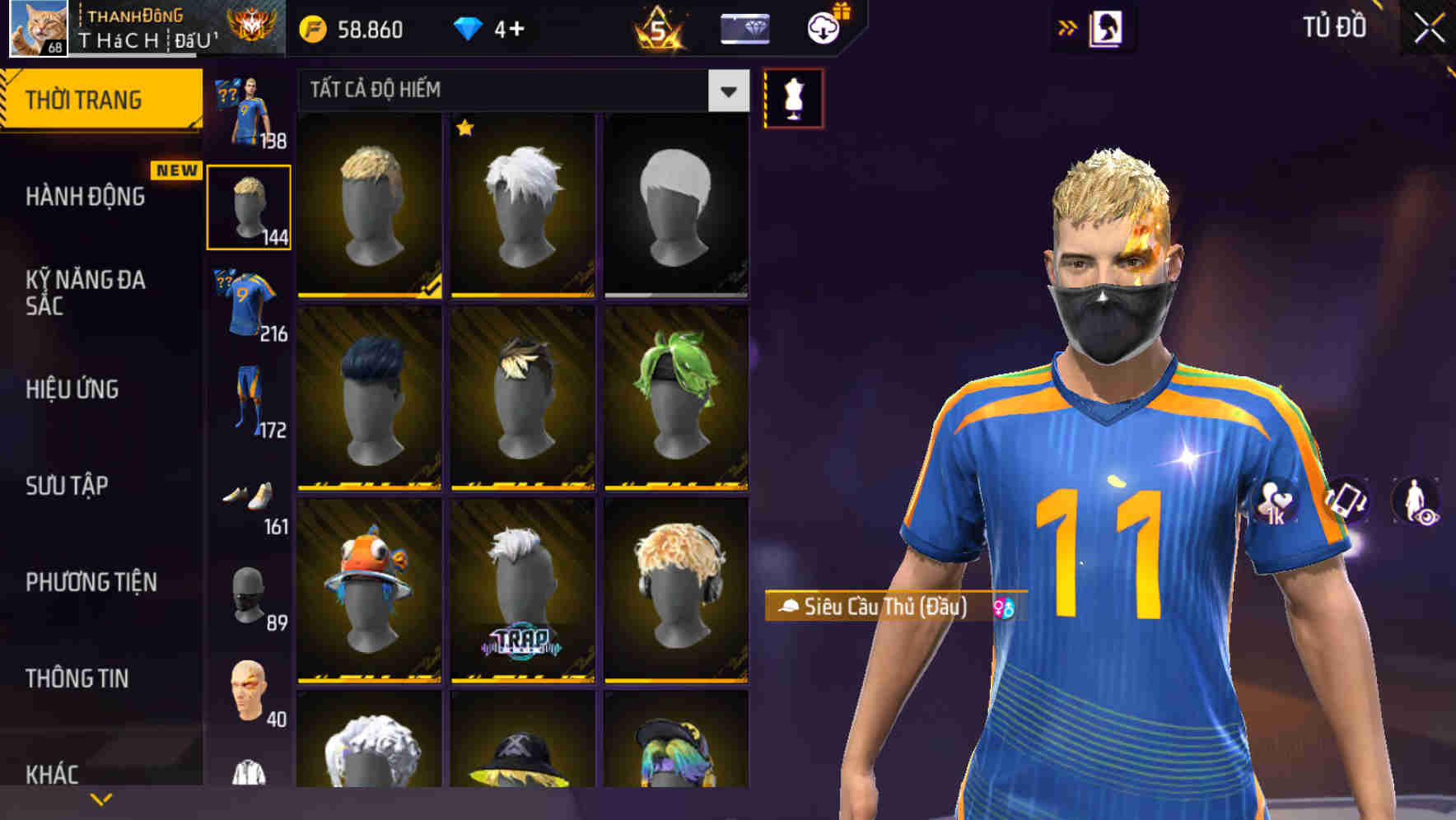 Thumbnail 67