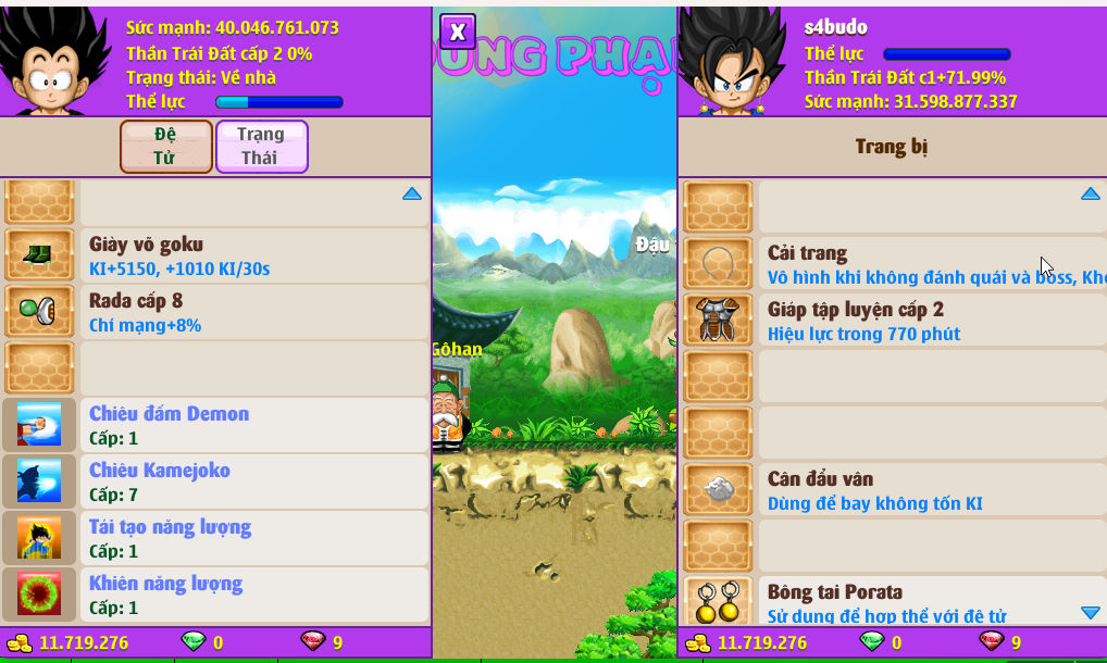 Account #54794