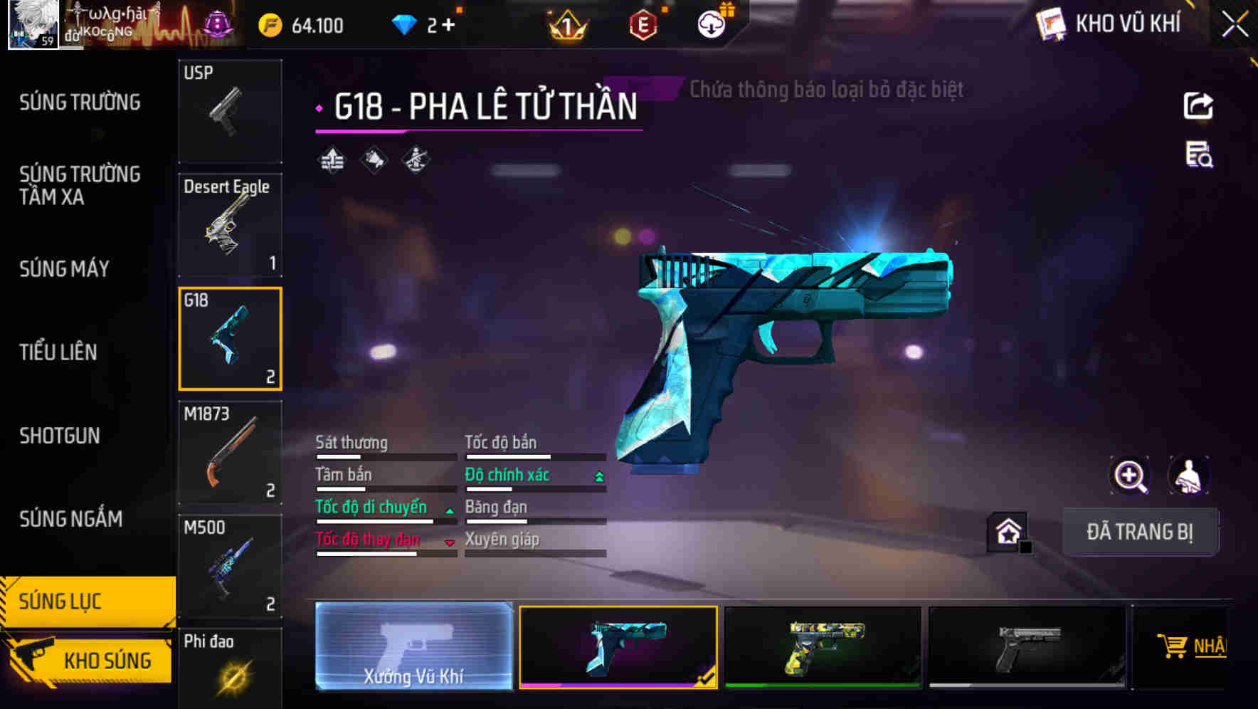 Thumbnail 44