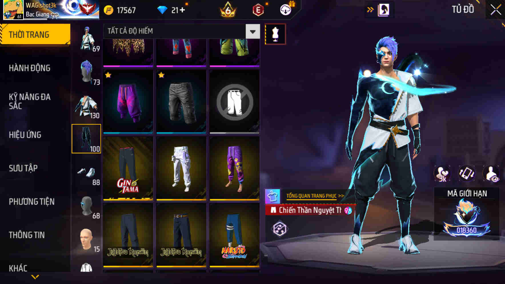 Thumbnail 79