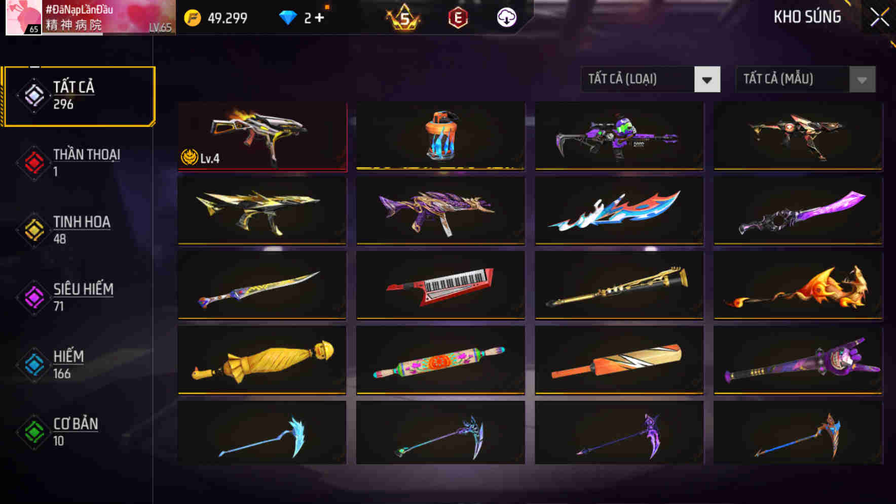 Thumbnail 4
