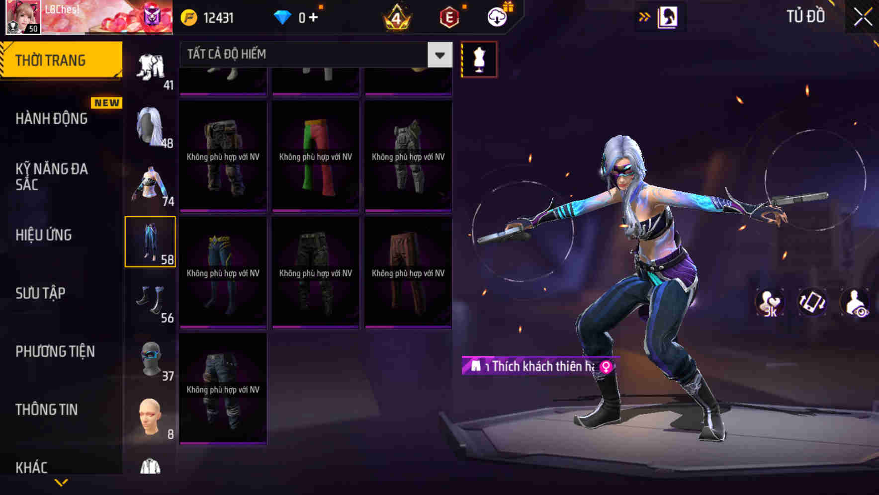 Thumbnail 59