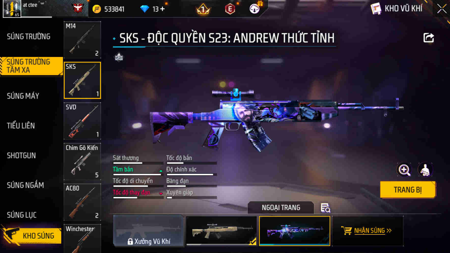 Thumbnail 17