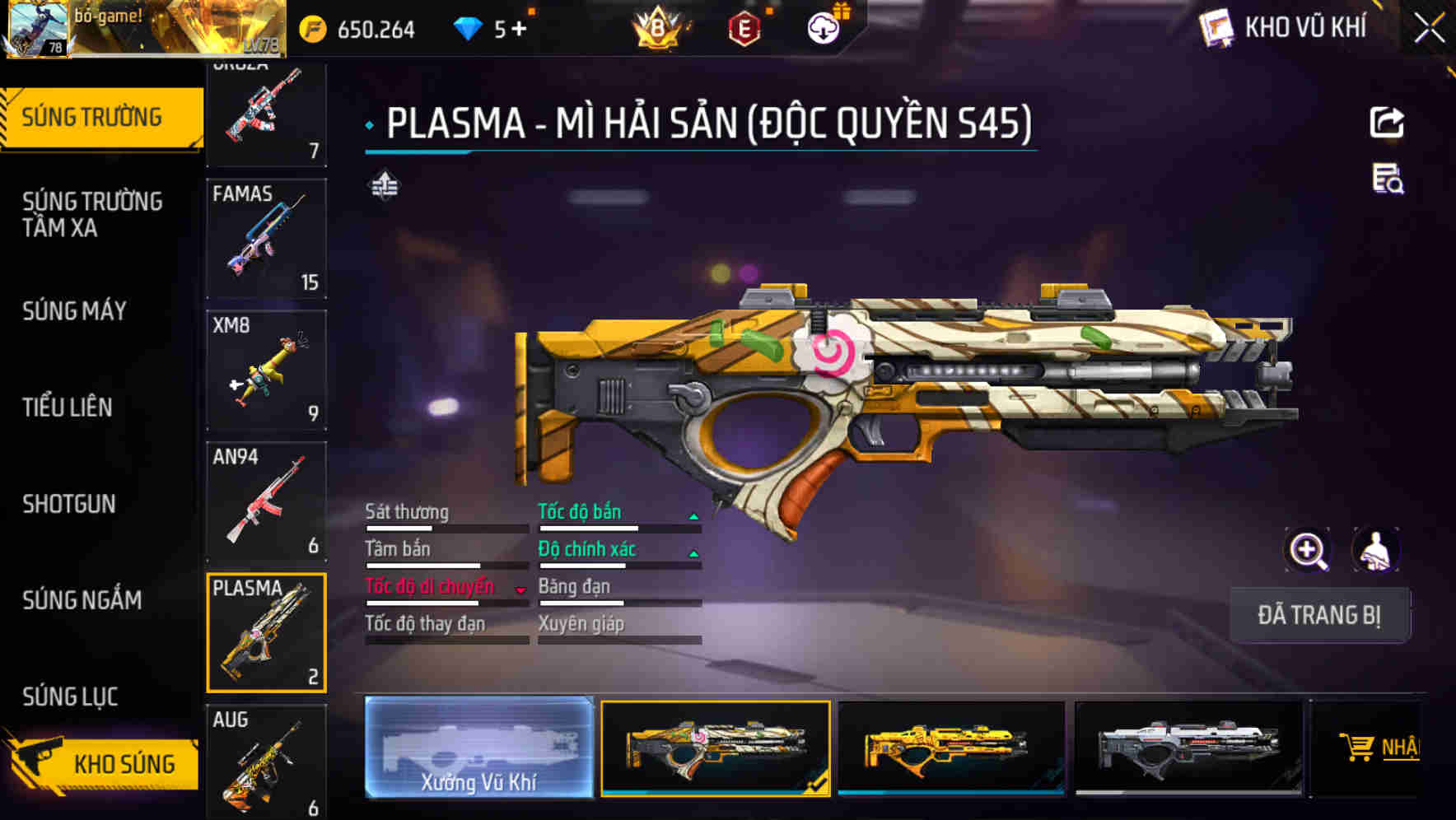 Thumbnail 14