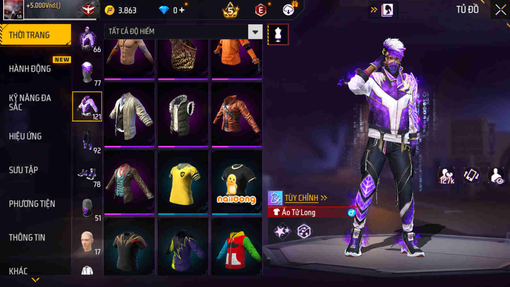 Thumbnail 76