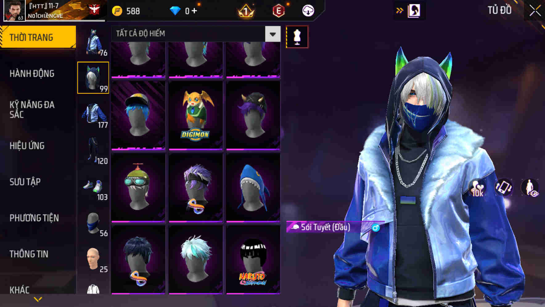 Thumbnail 66