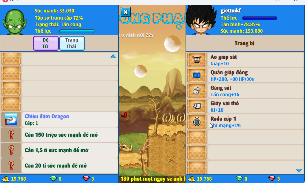Account #53070