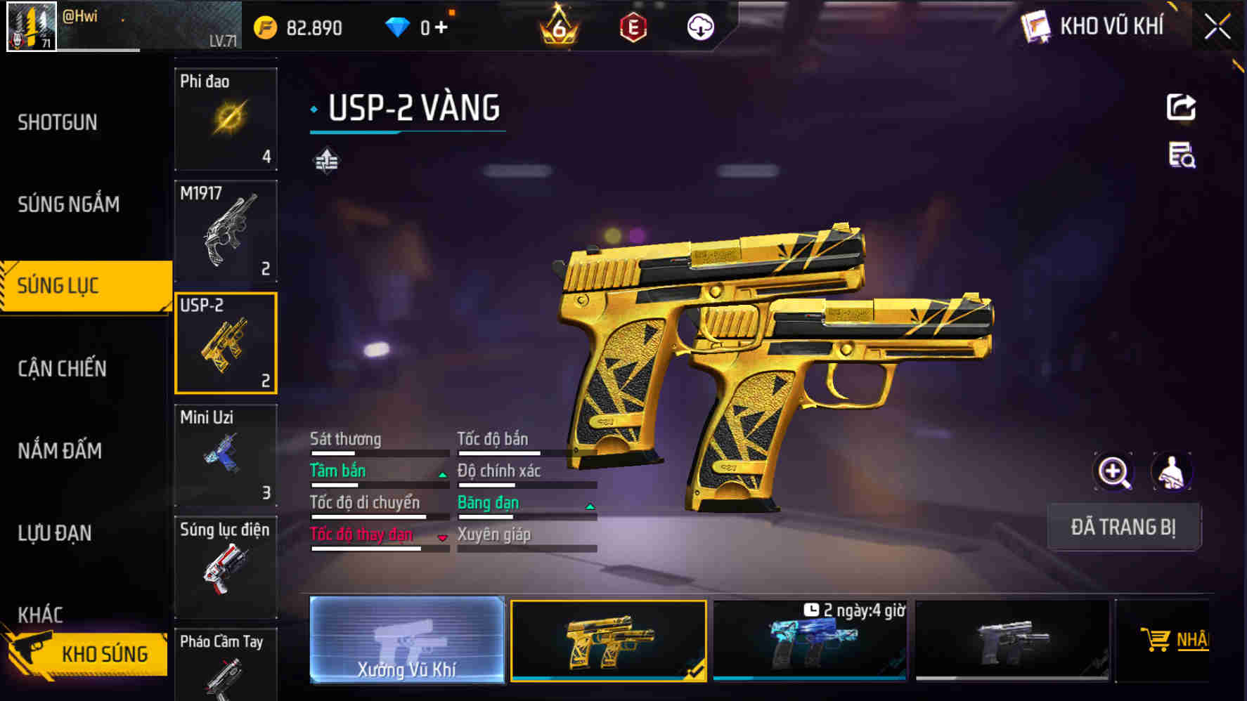Thumbnail 55