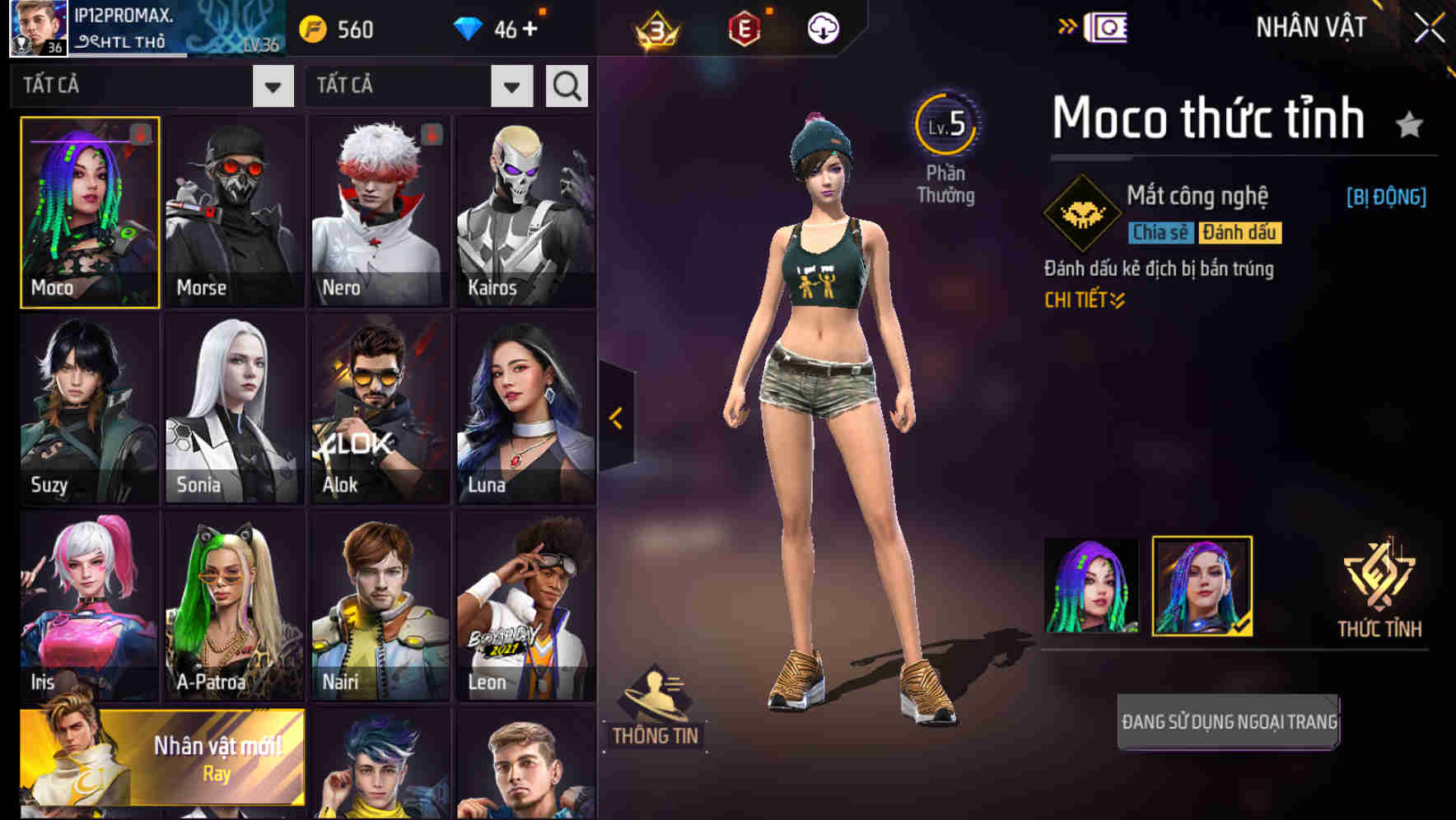 Thumbnail 34