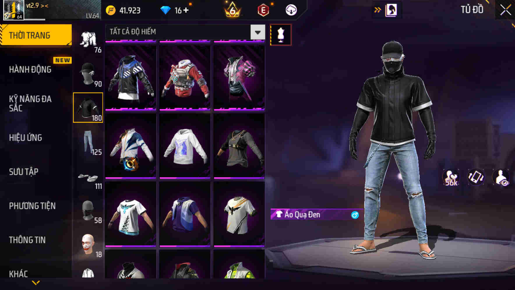 Thumbnail 73