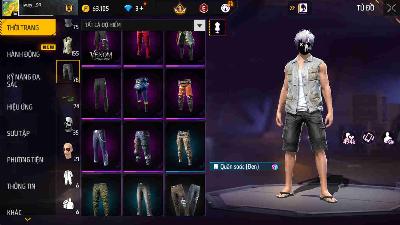 Thumbnail 69