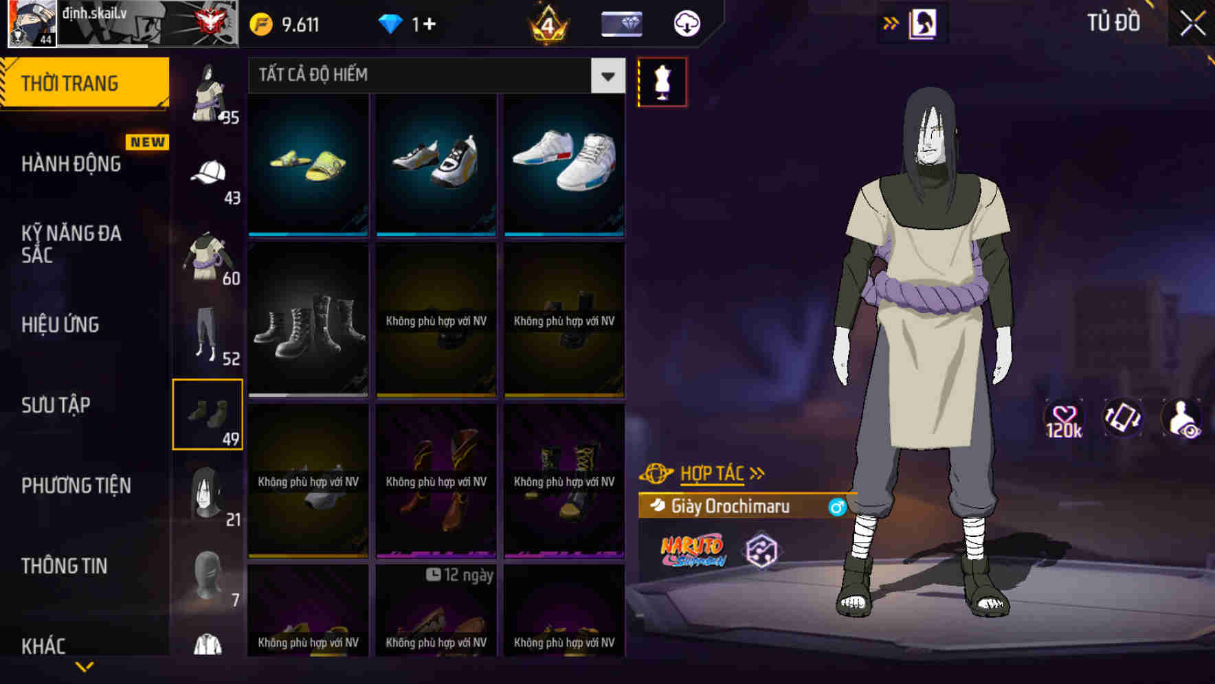 Thumbnail 60