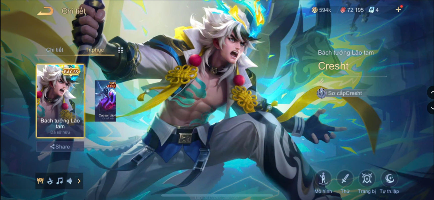 Thumbnail 19