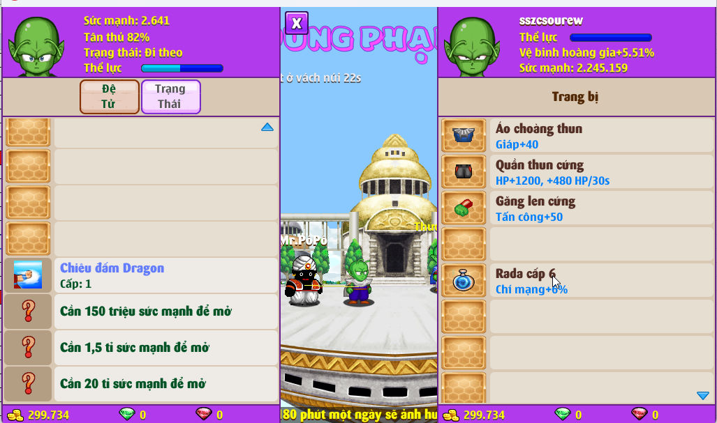 Account #57325