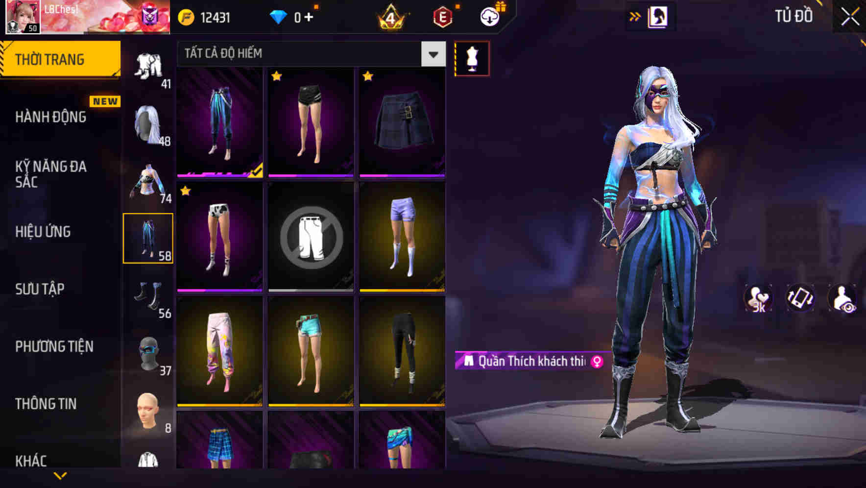 Thumbnail 55