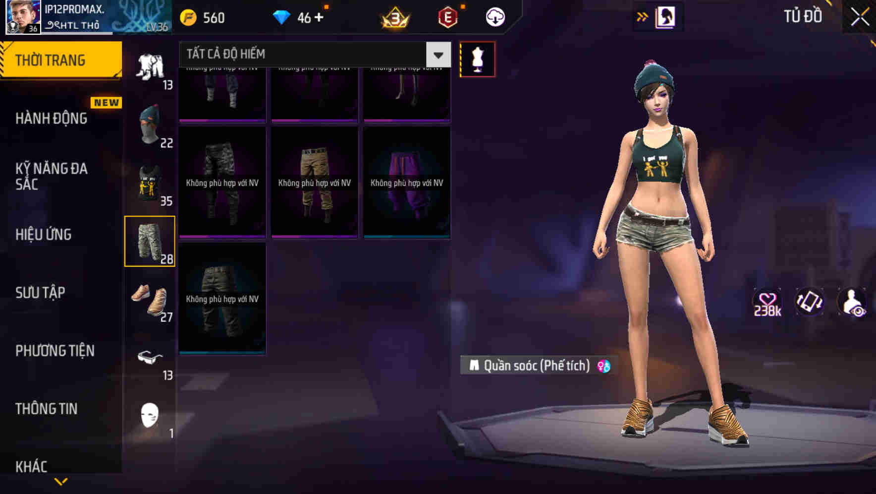 Thumbnail 45