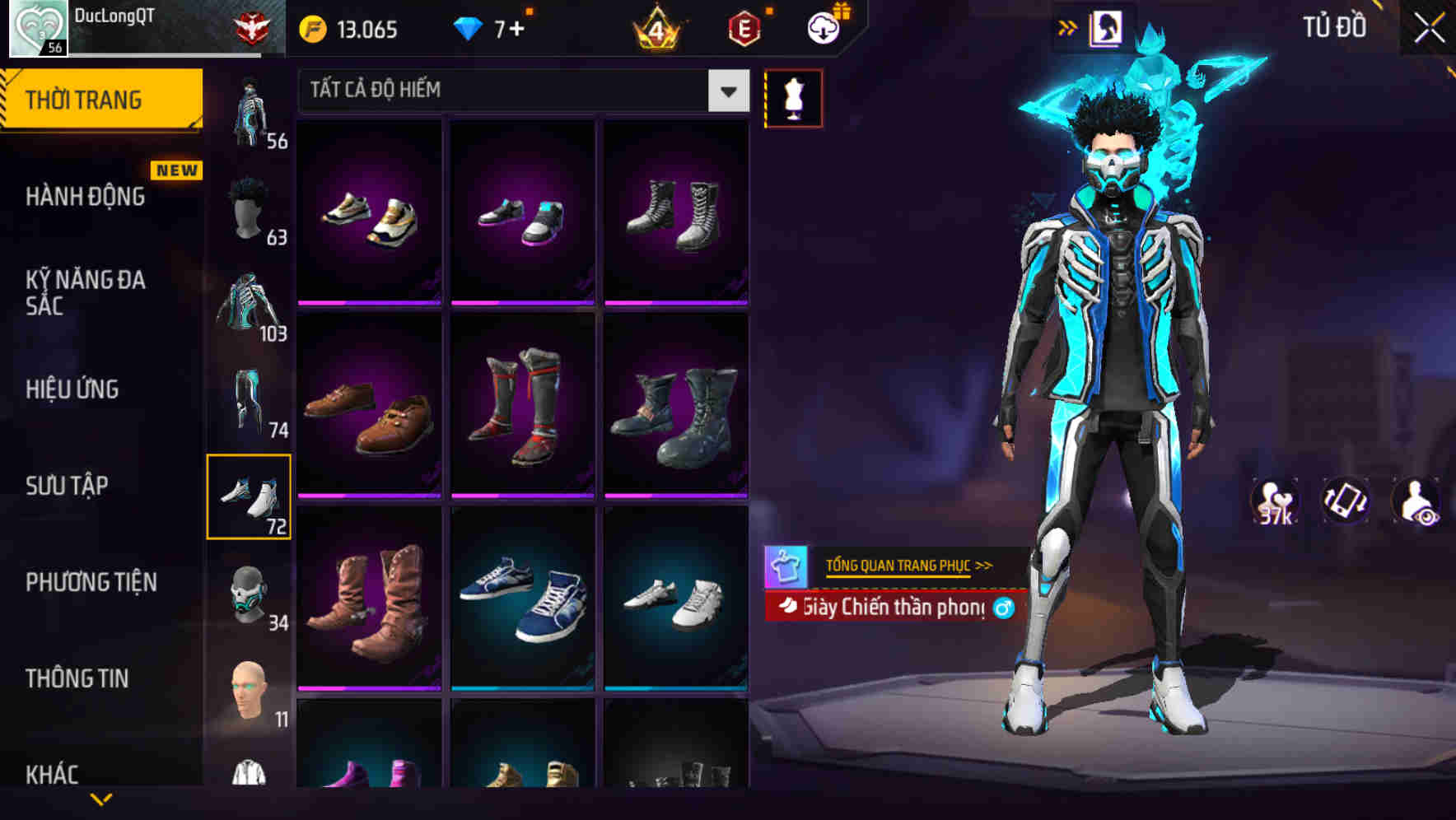 Thumbnail 76