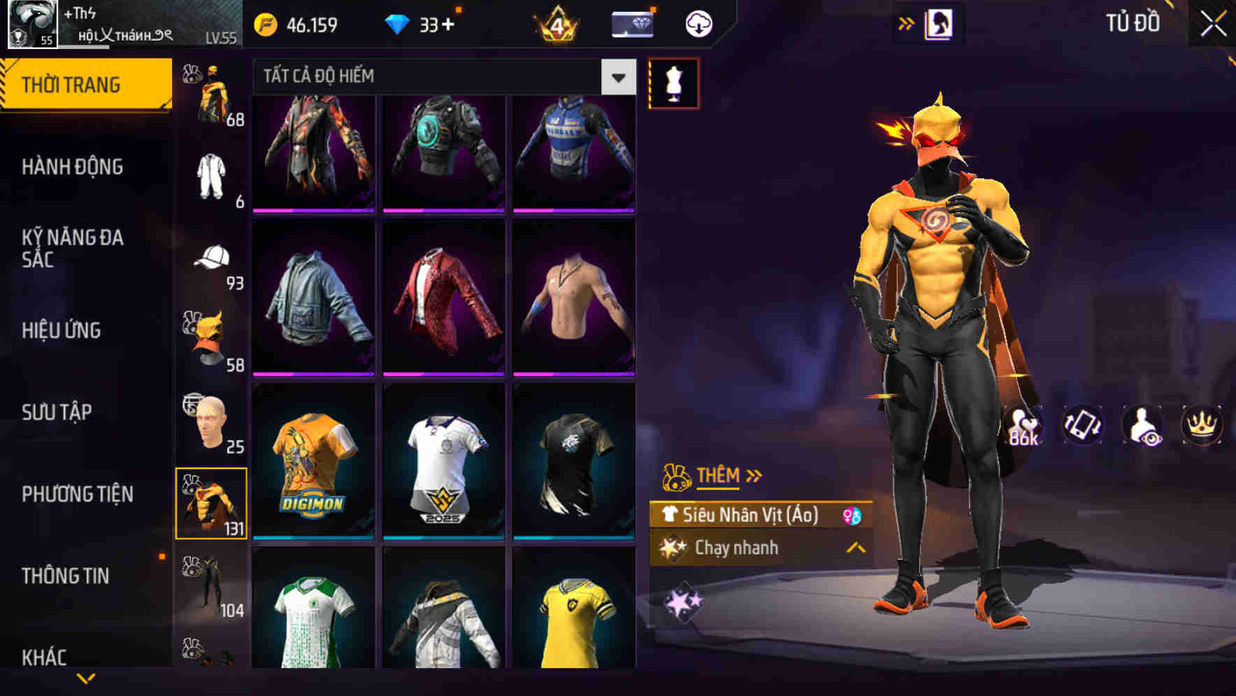 Thumbnail 86