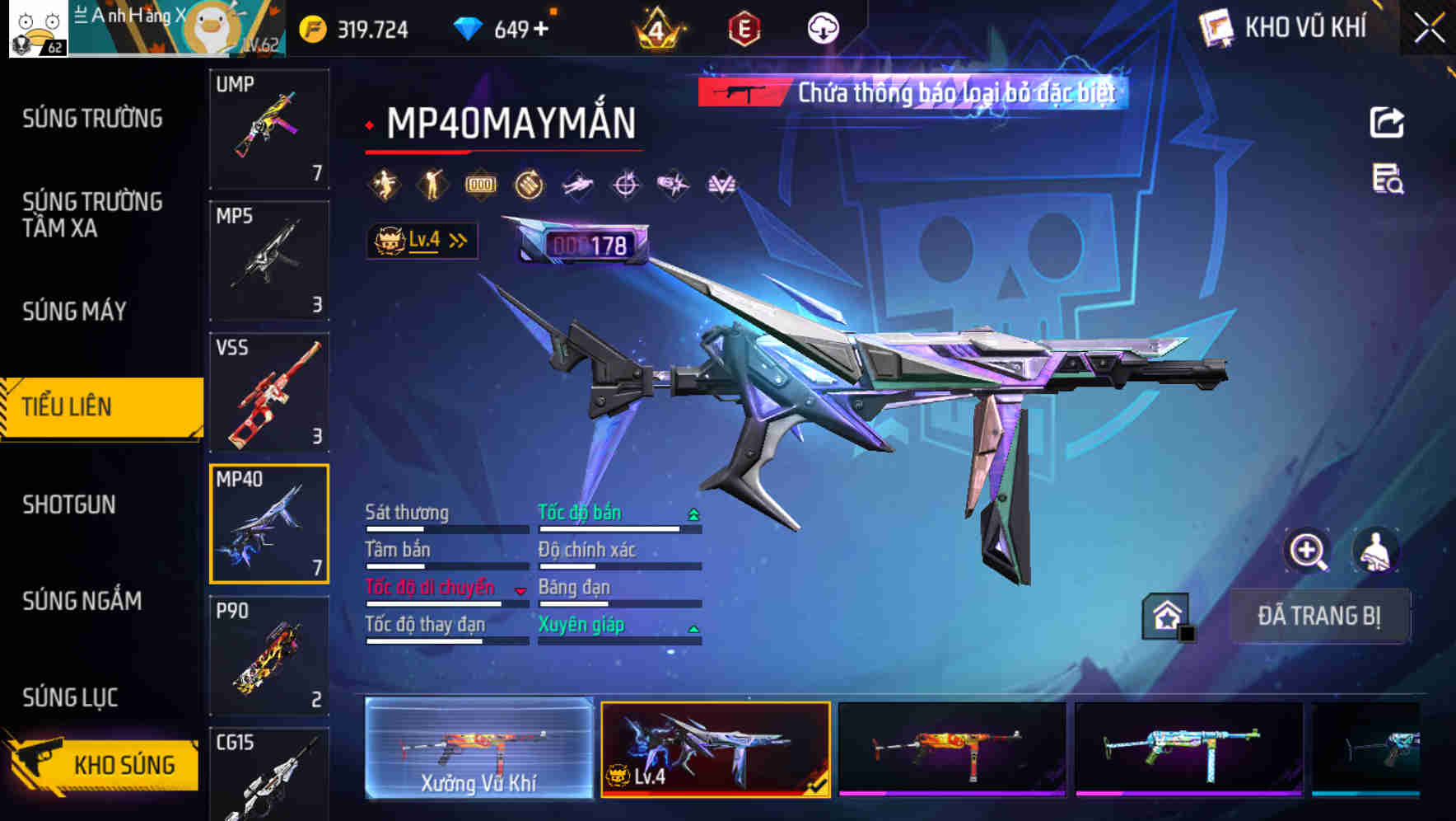 Thumbnail 27