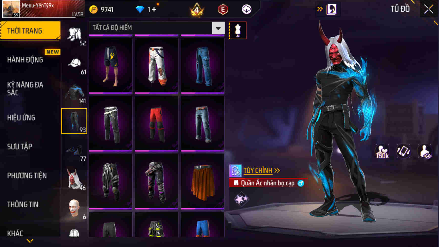 Thumbnail 65
