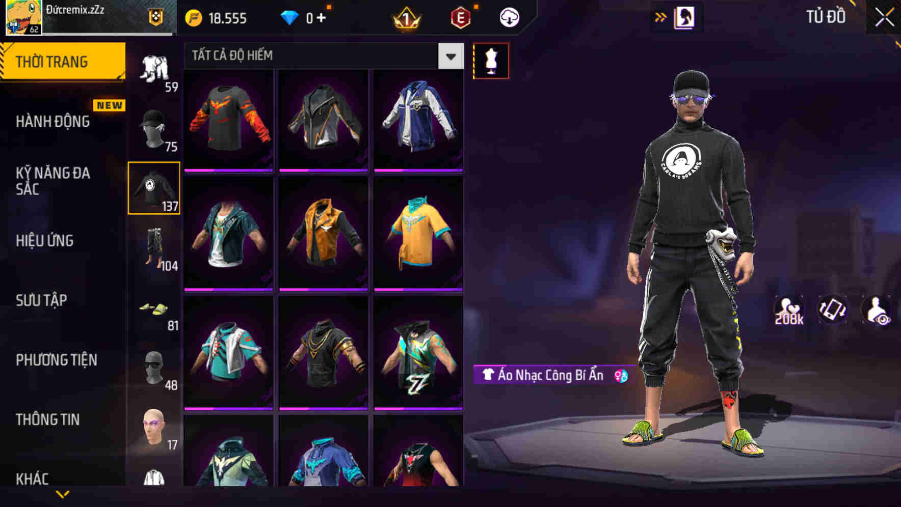 Thumbnail 73