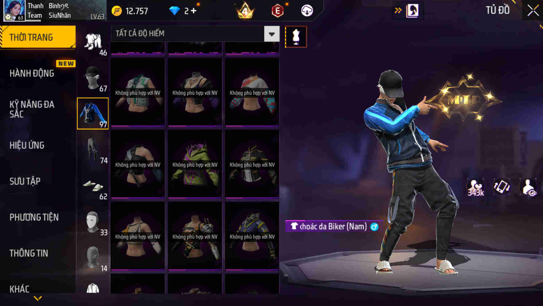Thumbnail 69