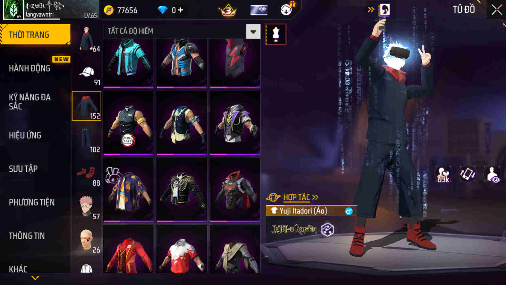 Thumbnail 75