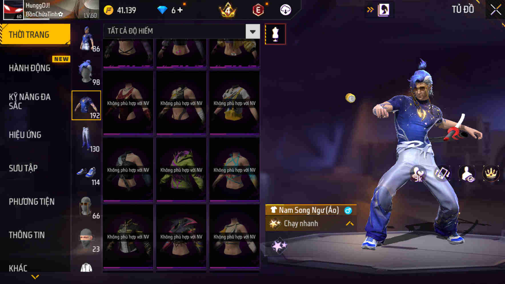 Thumbnail 77