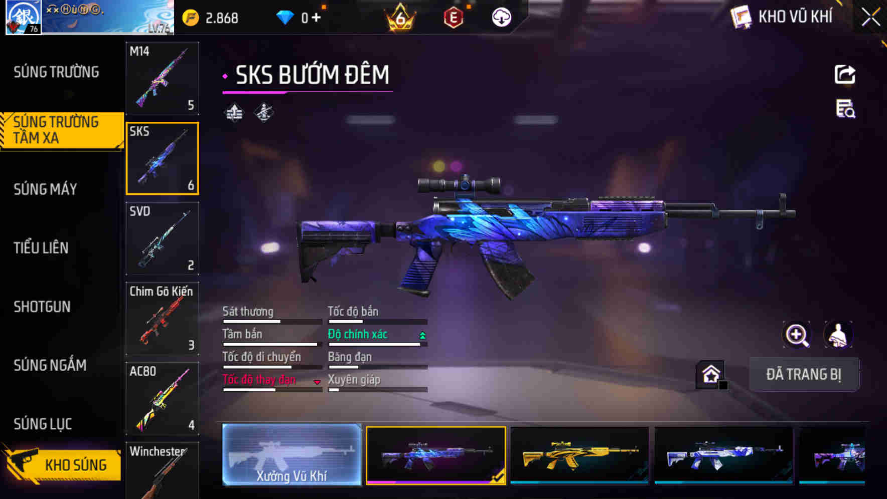 Thumbnail 18