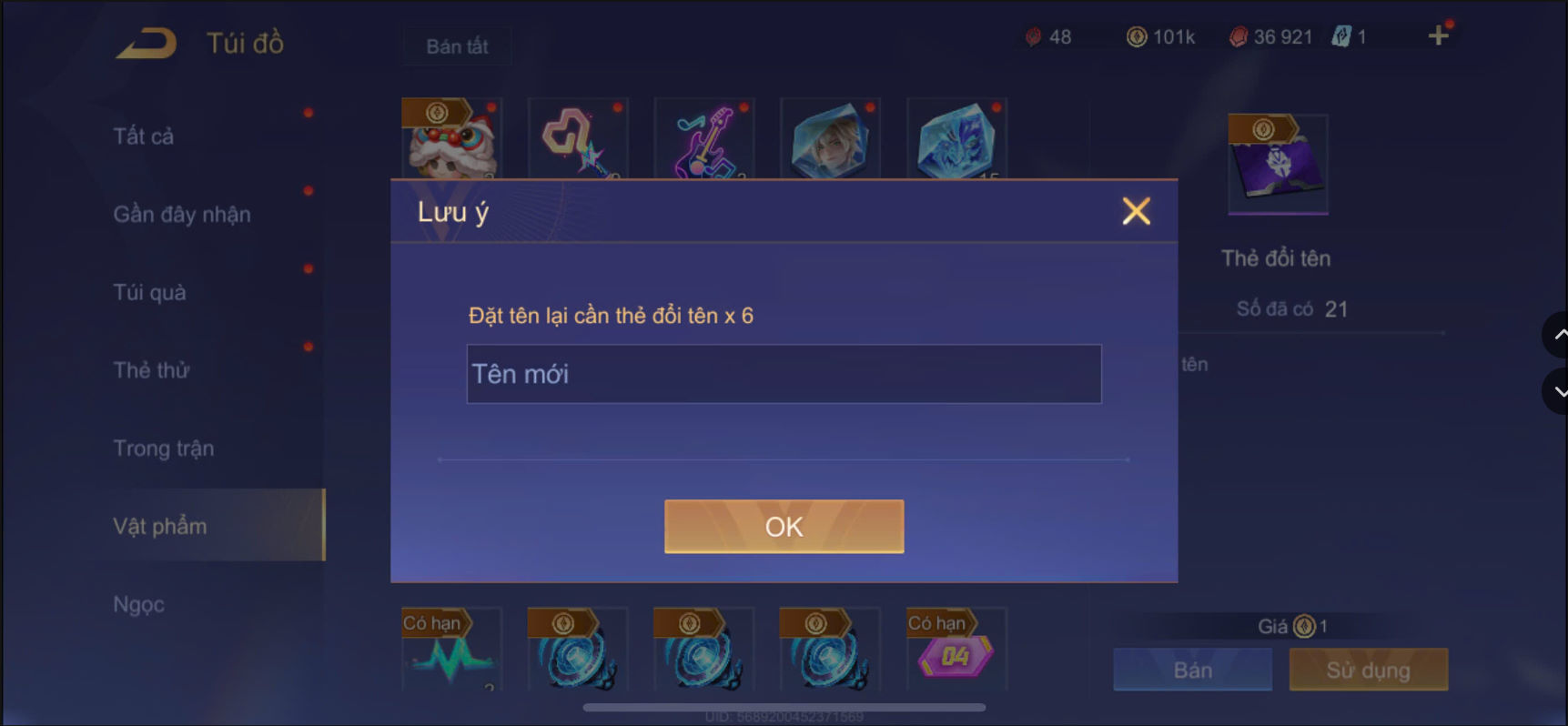Thumbnail 70