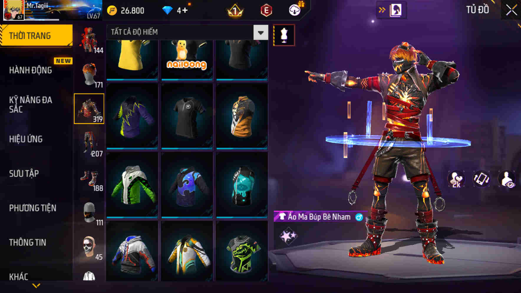 Thumbnail 92