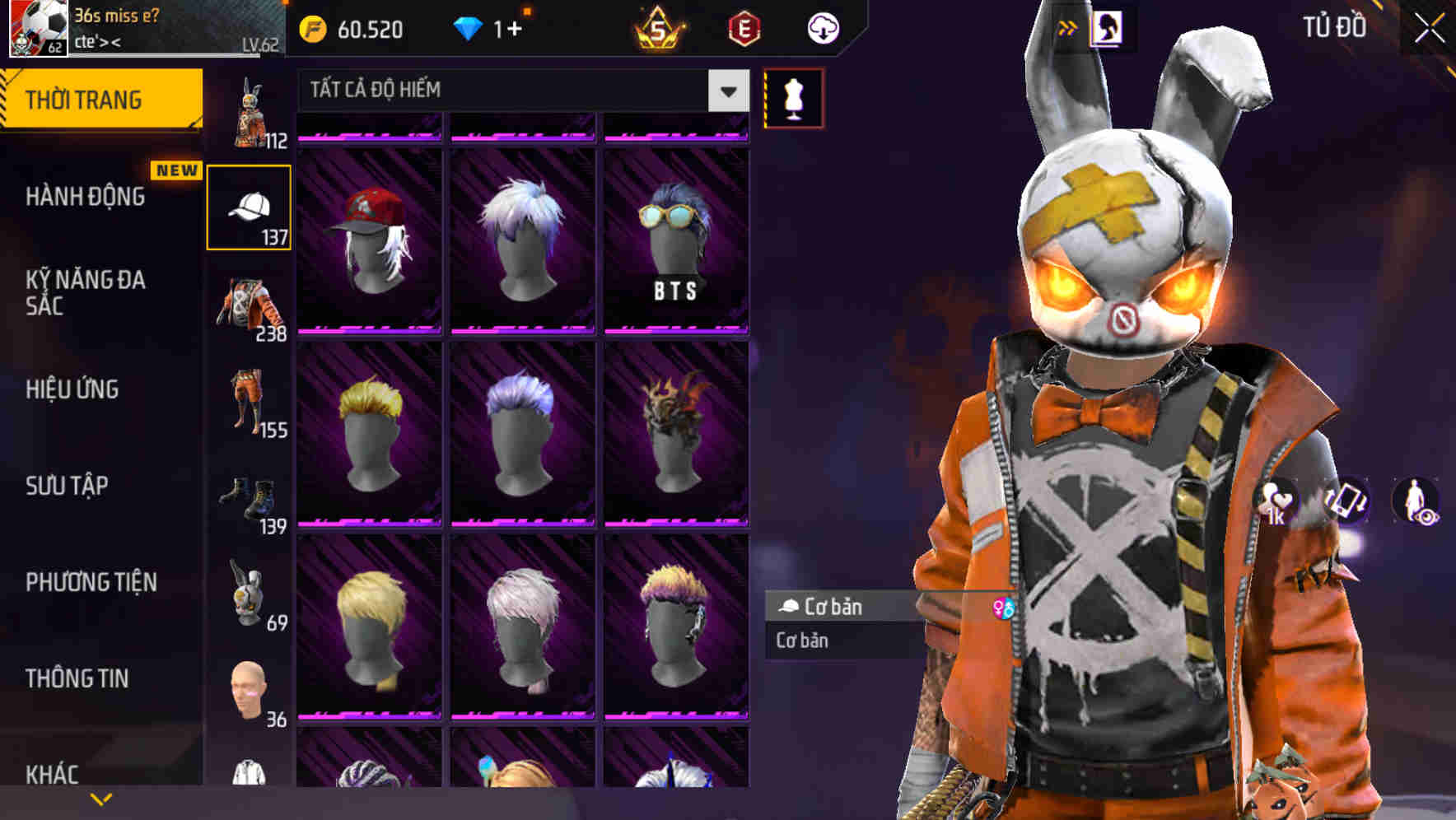 Thumbnail 69
