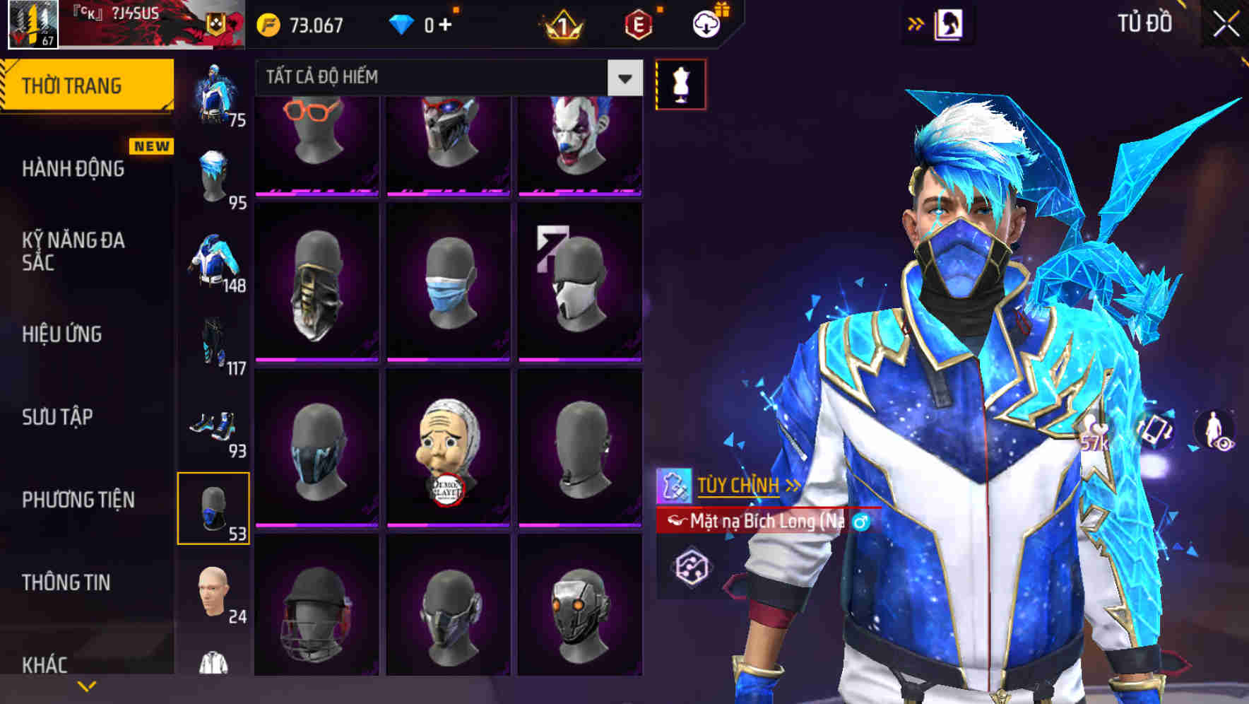 Thumbnail 99
