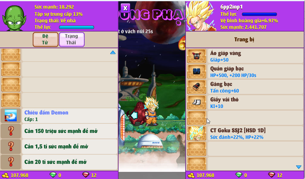 Account #55034