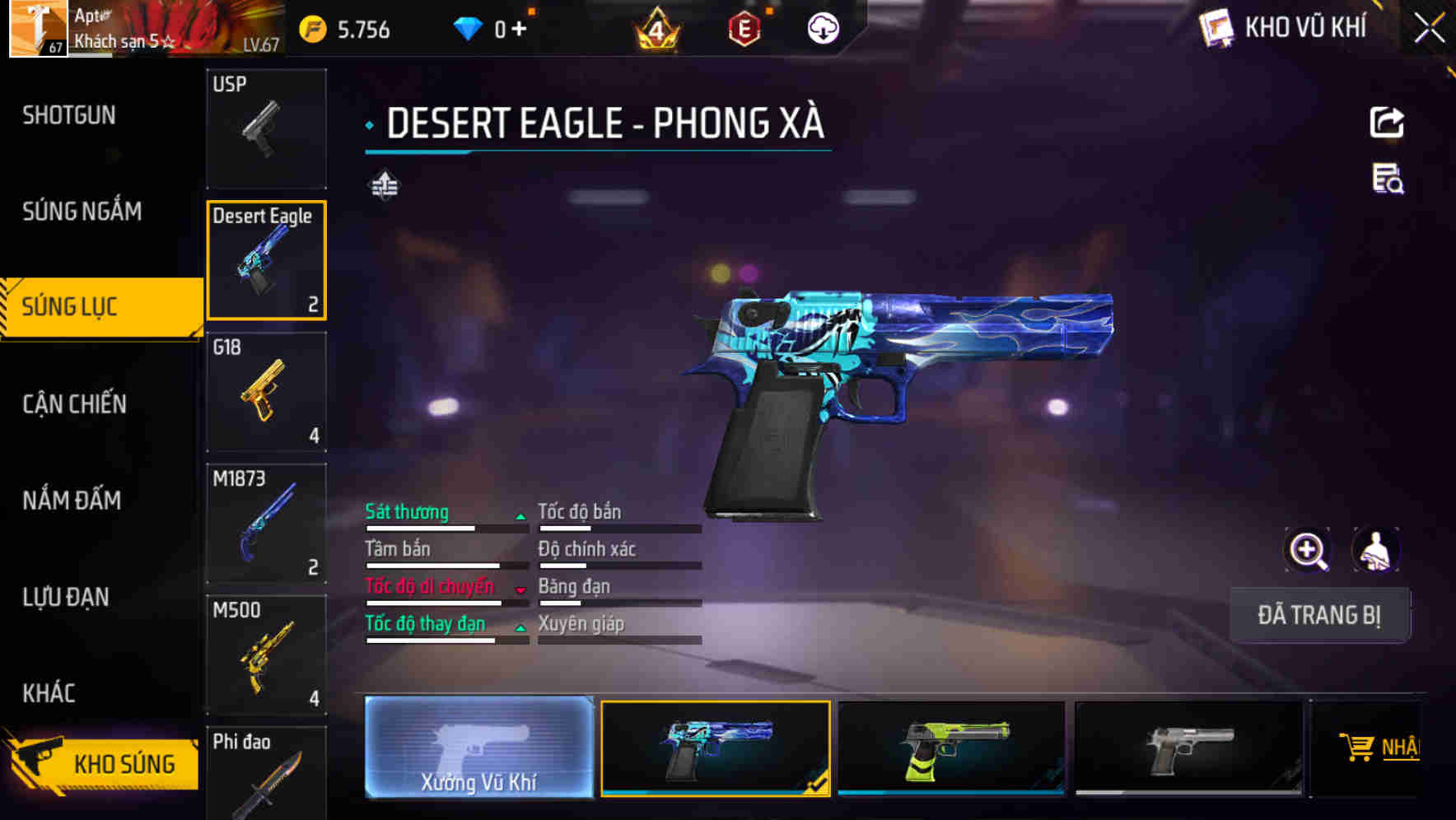 Thumbnail 45
