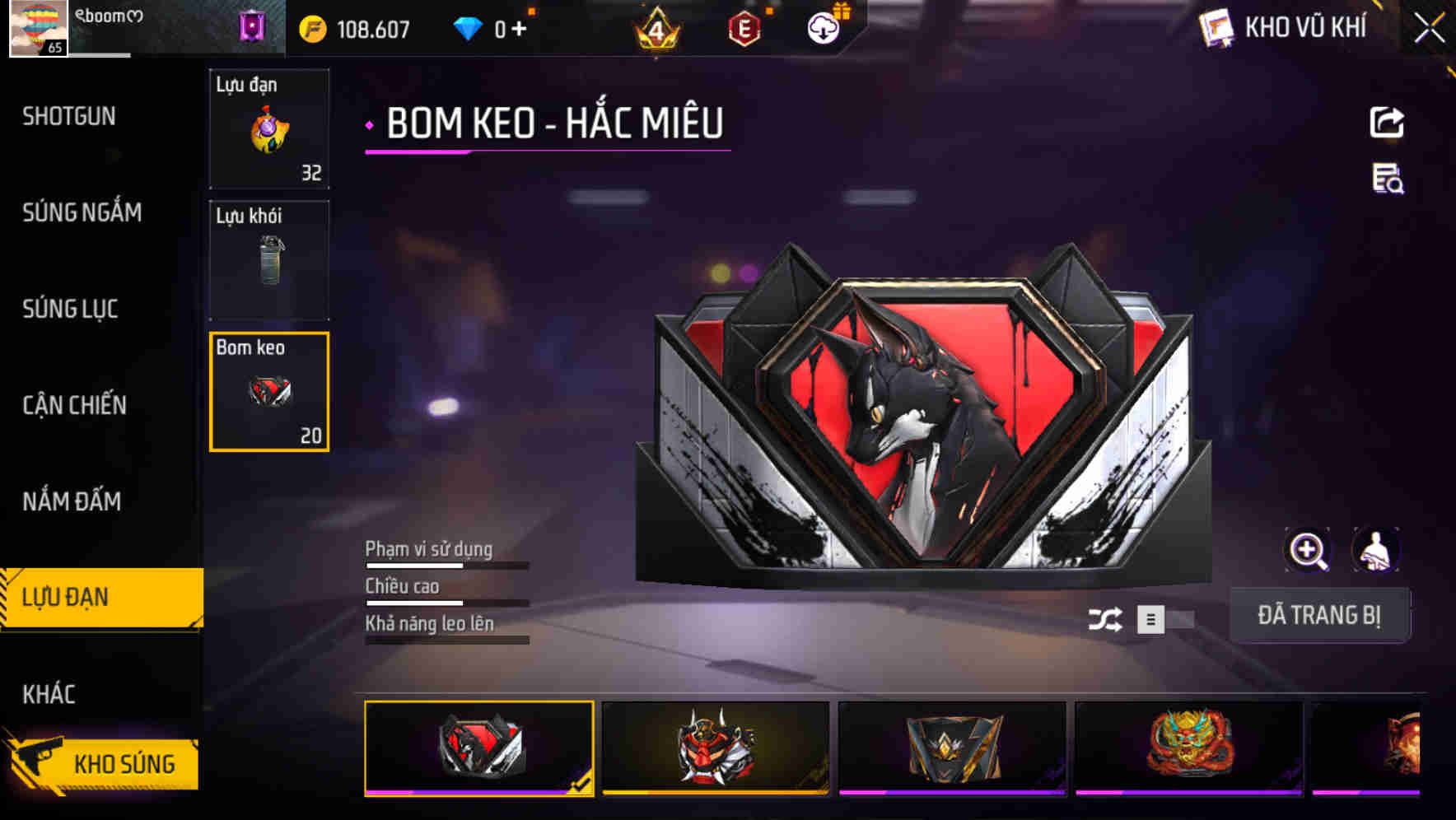 Thumbnail 60