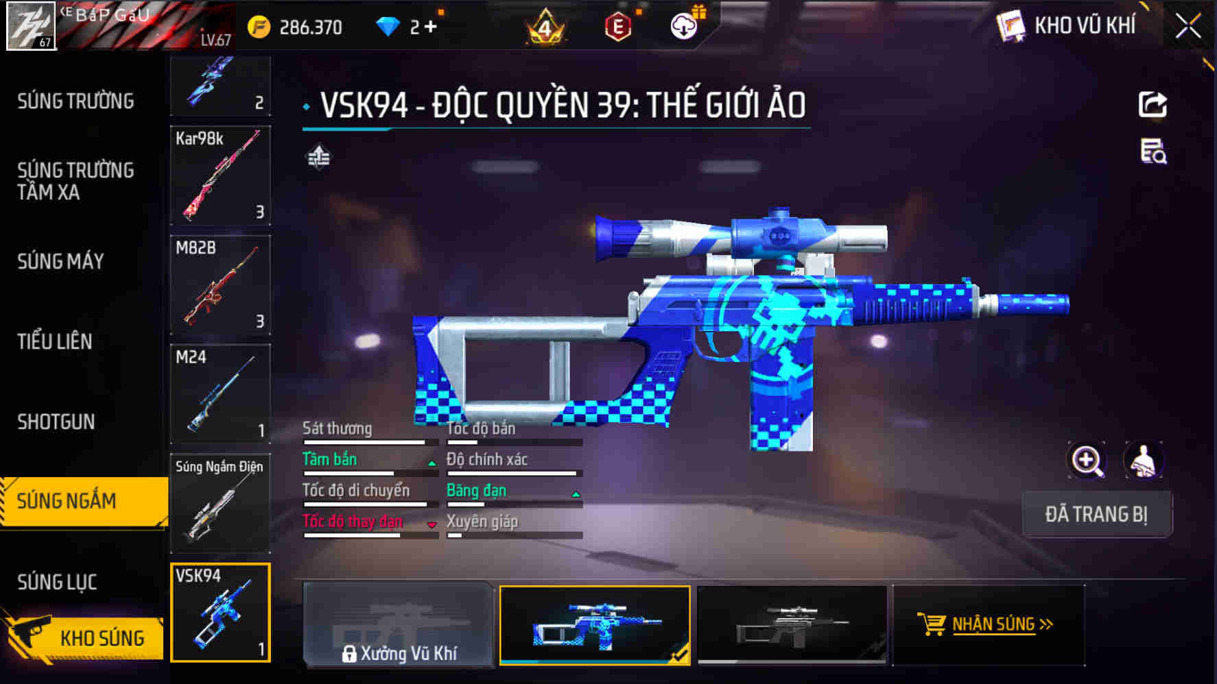 Thumbnail 43