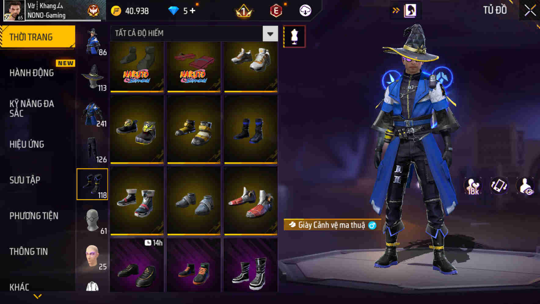 Thumbnail 99