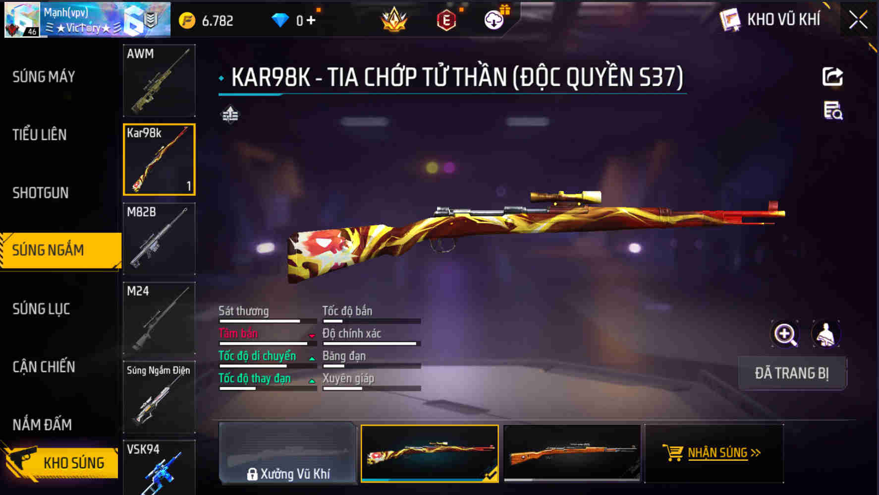 Thumbnail 24