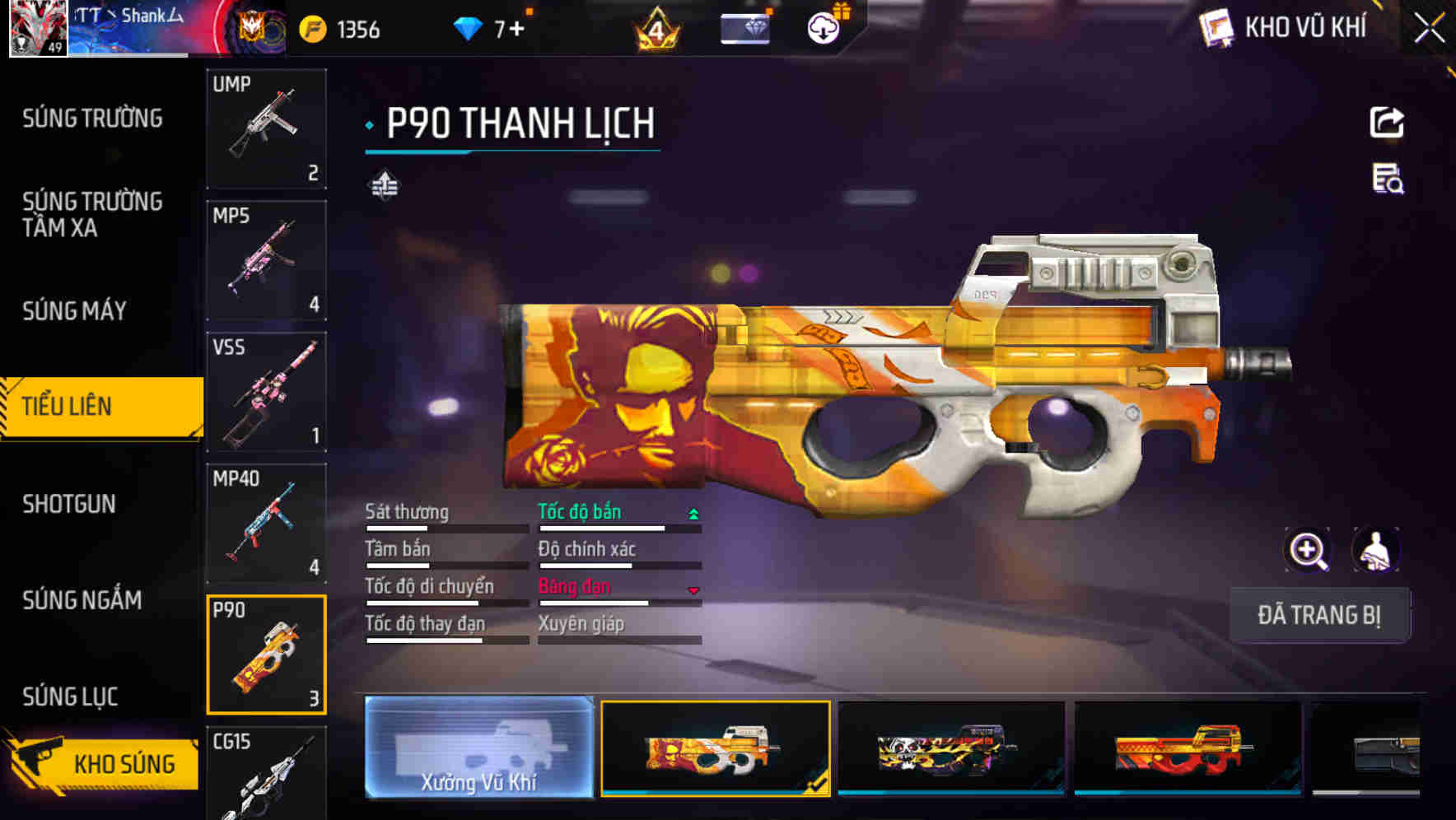 Thumbnail 27