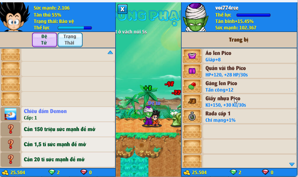 Account #56704