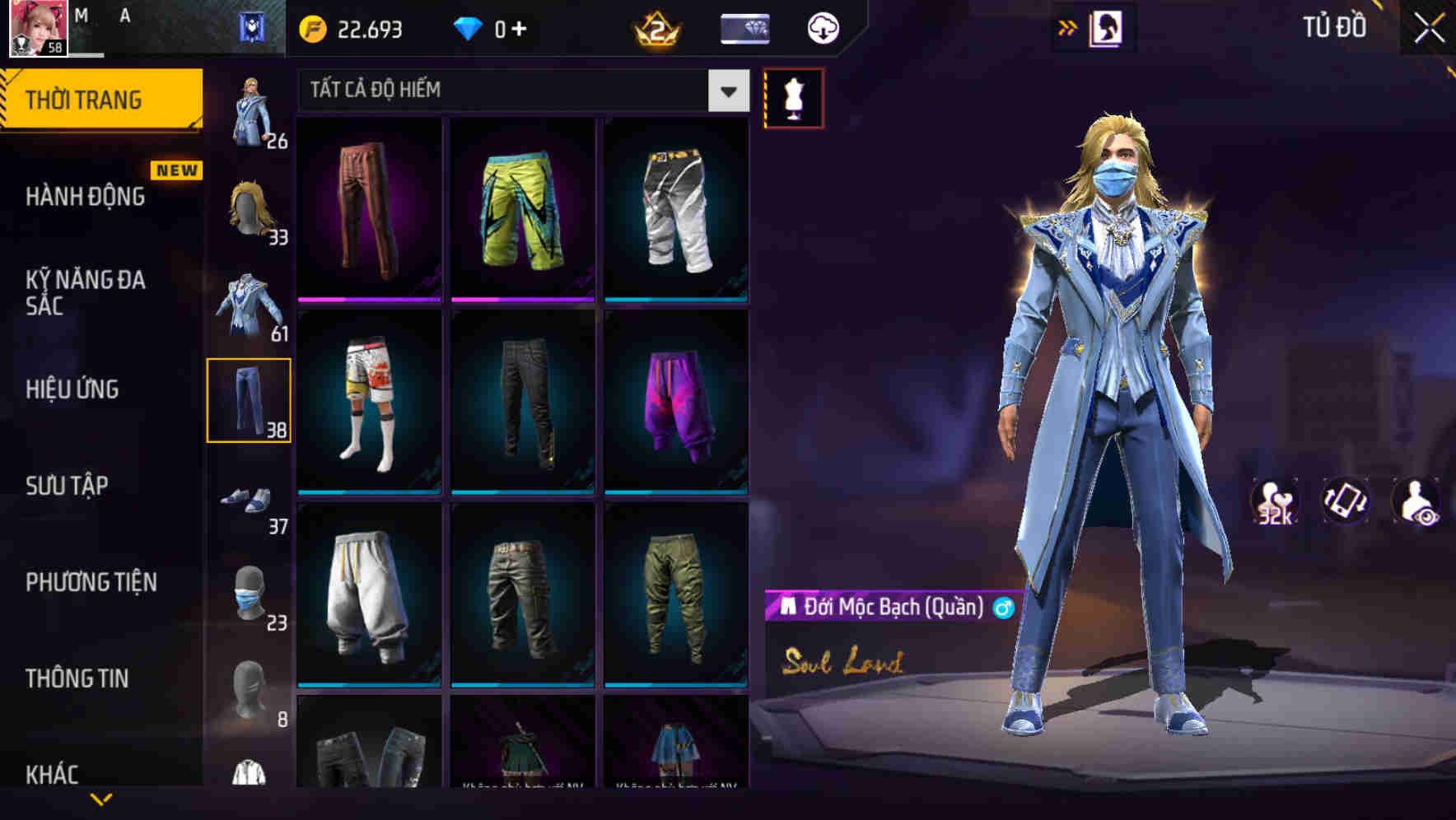 Thumbnail 60