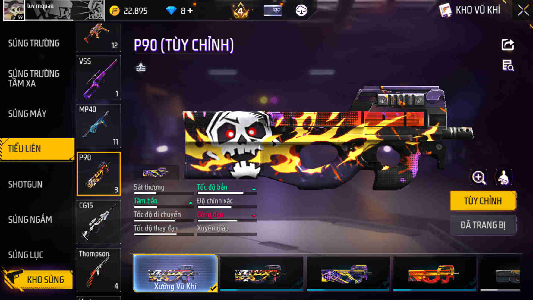 Thumbnail 33