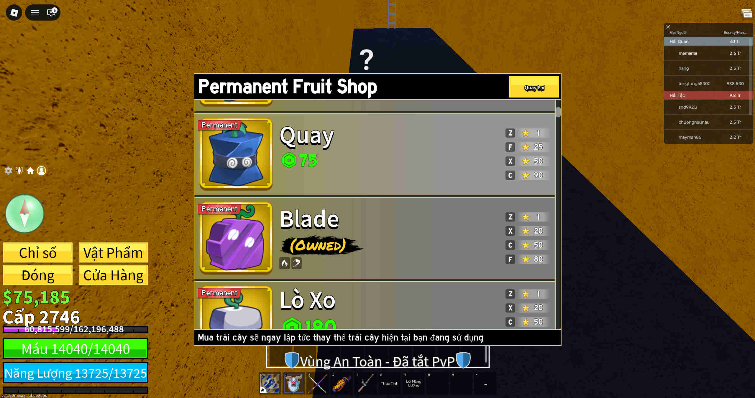 Account #46225