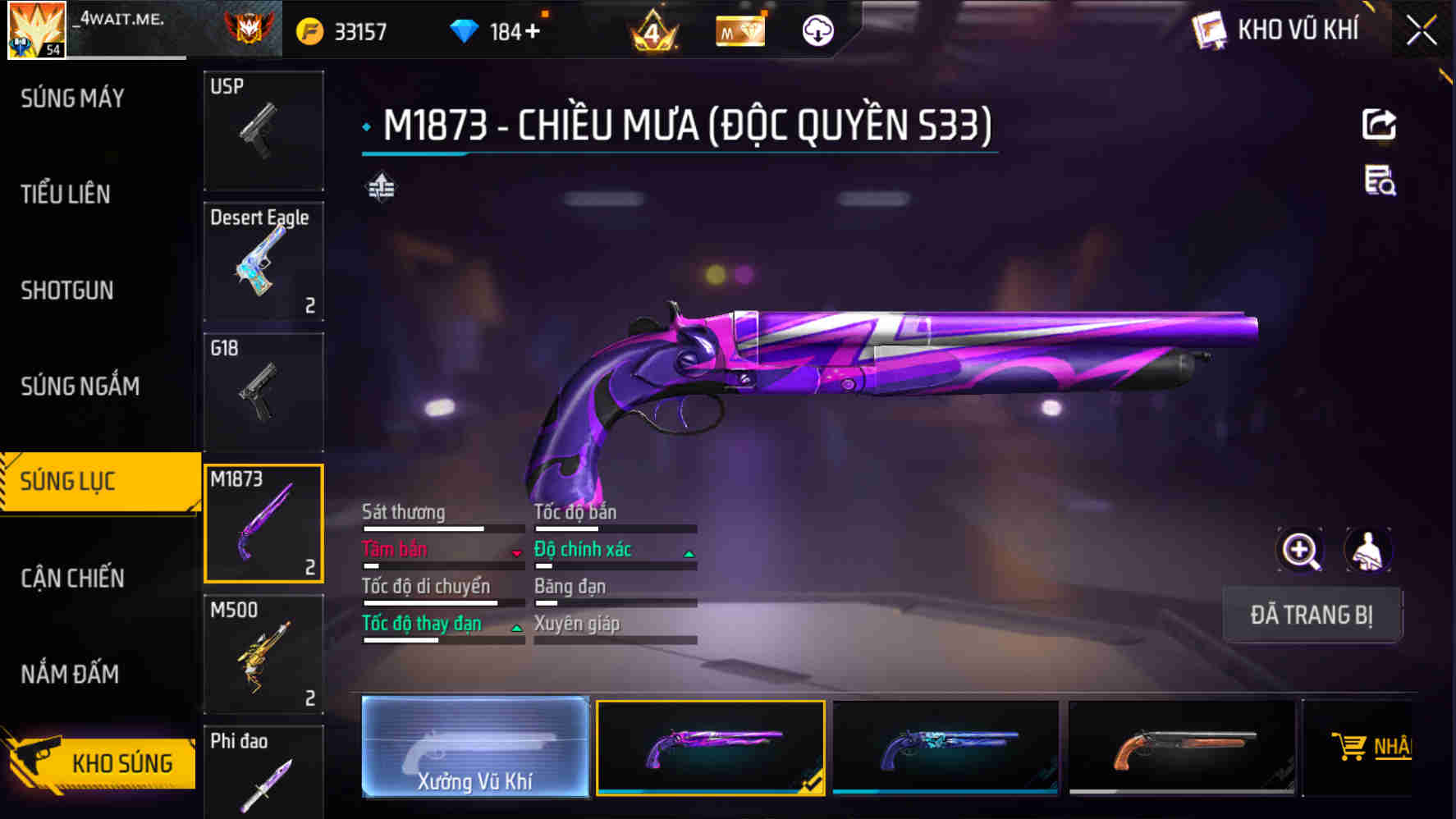 Thumbnail 32