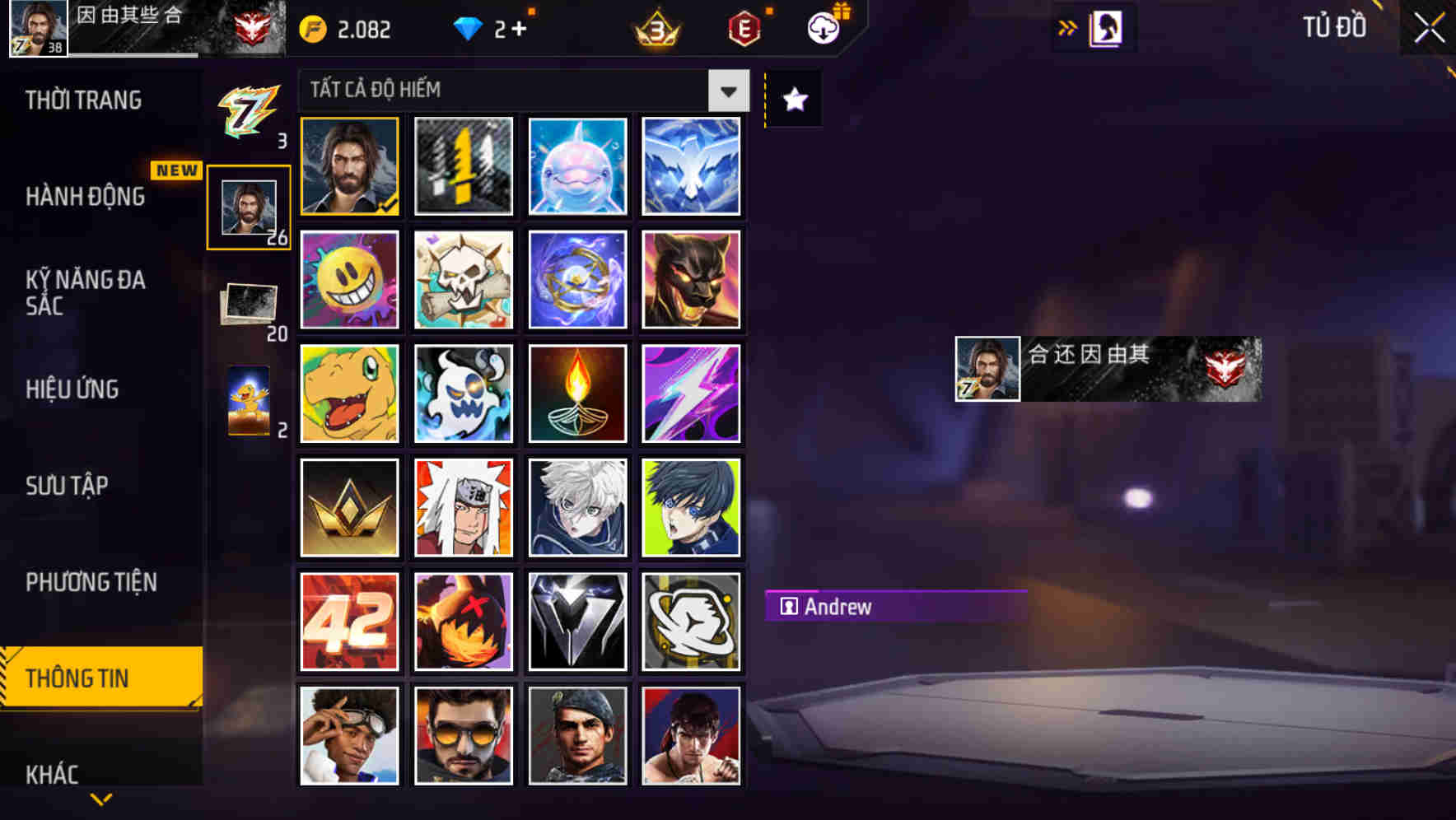 Thumbnail 50