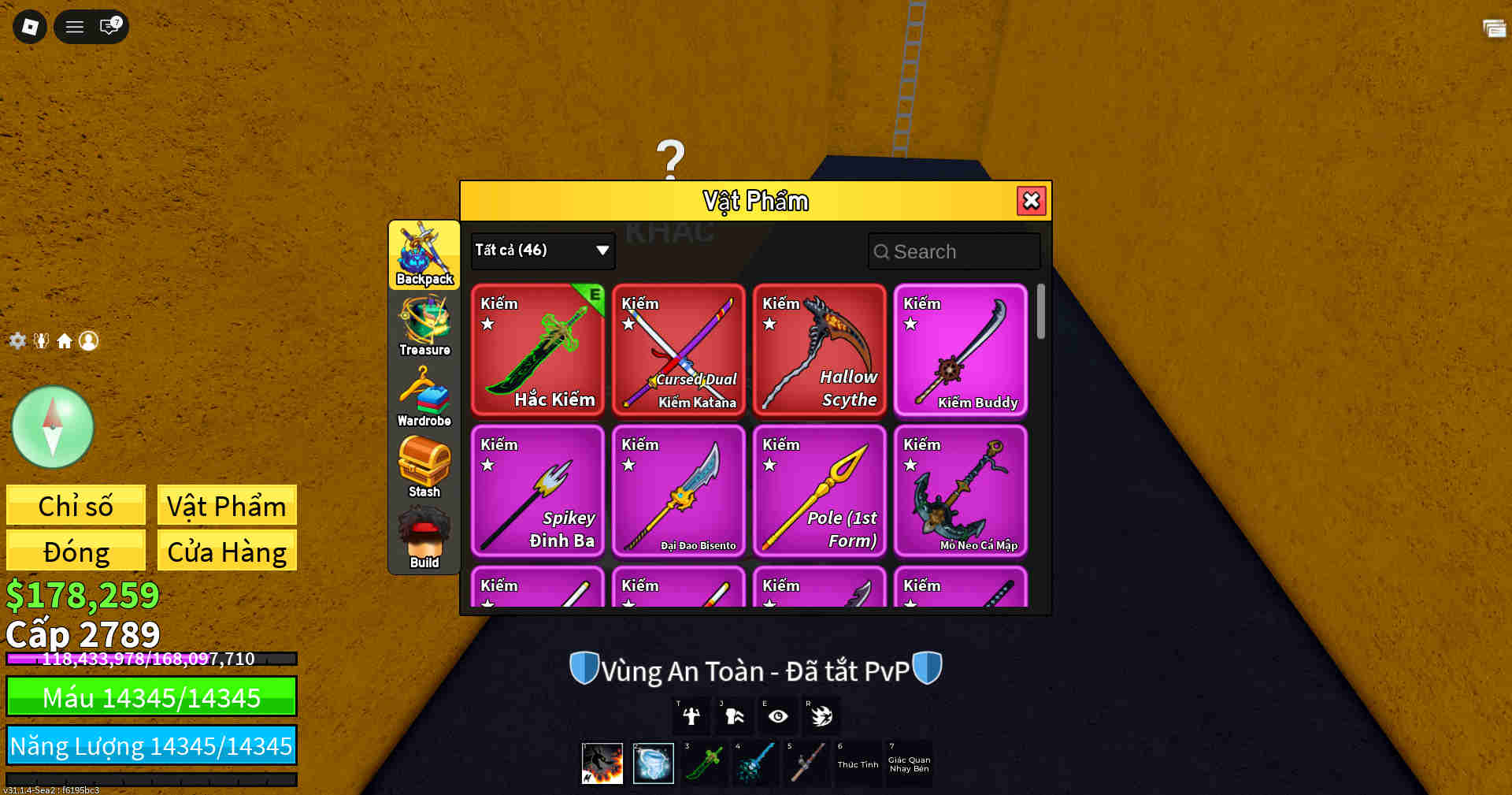 Account #42003