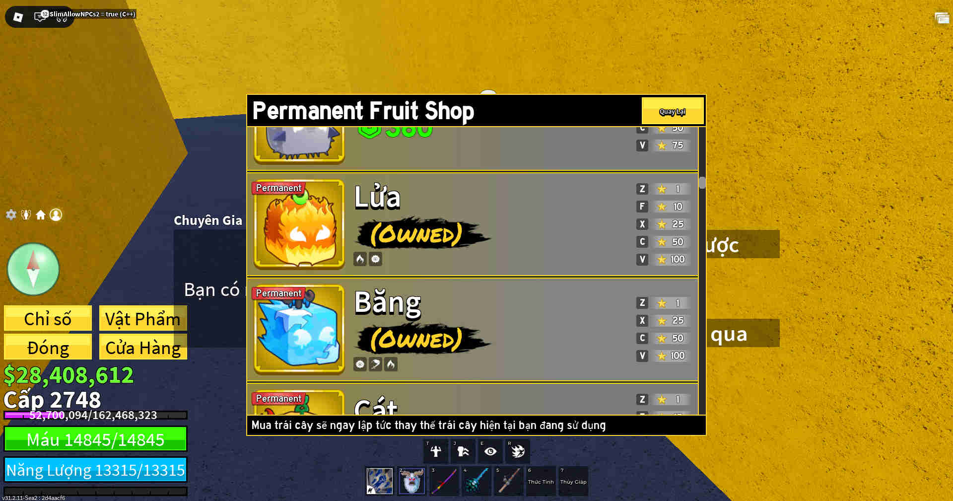 Account #48557