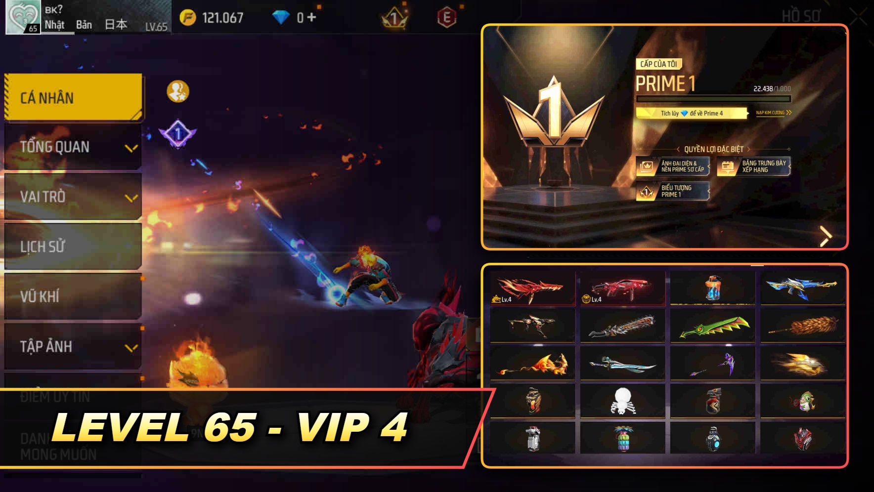 Thumbnail 1