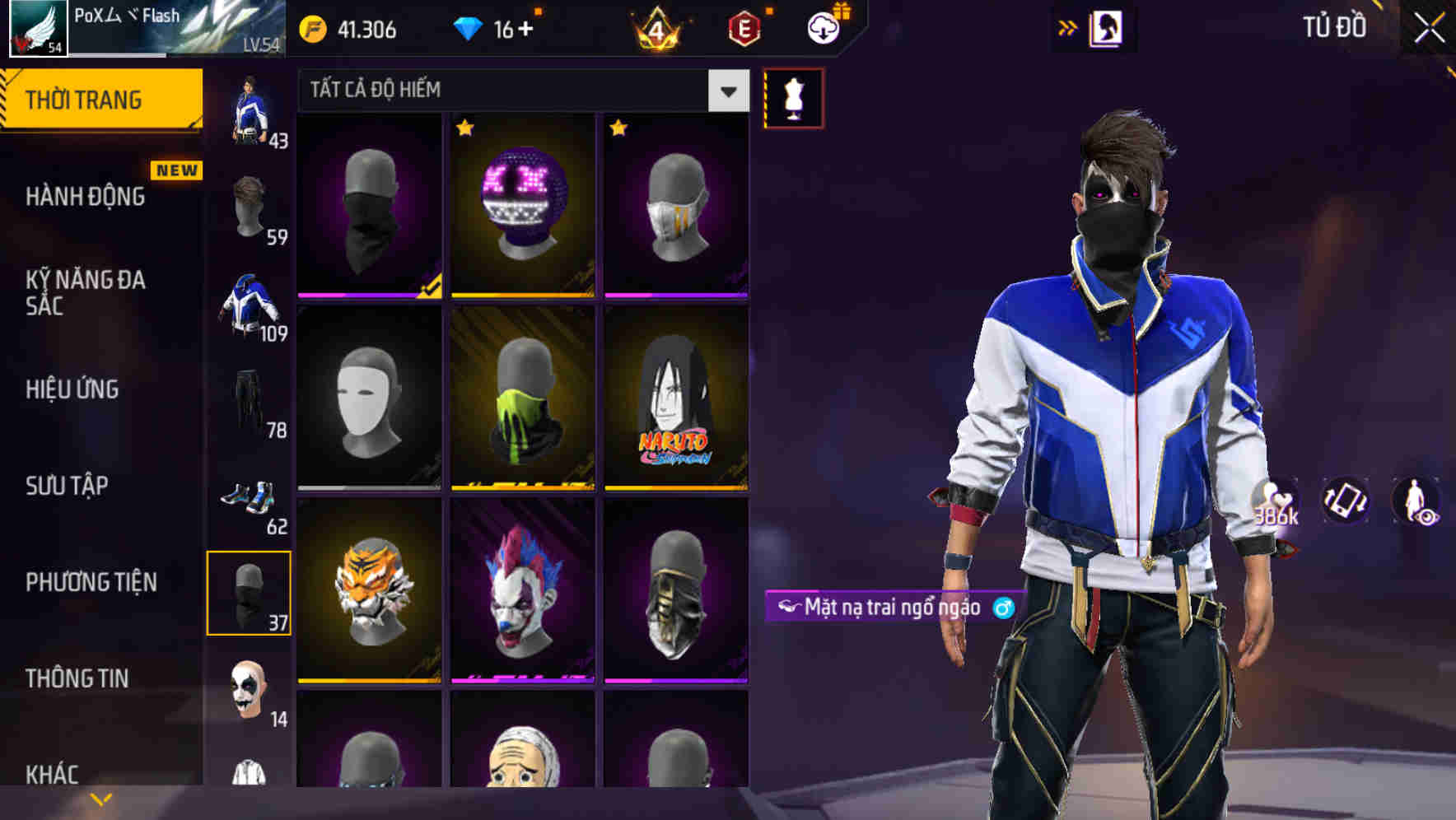 Thumbnail 87